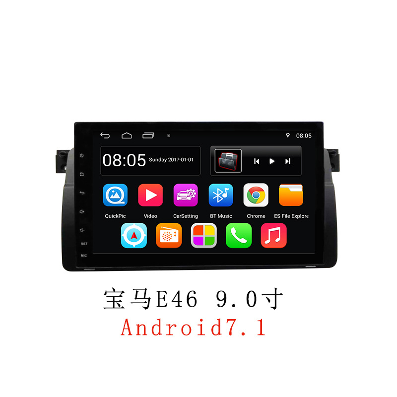BMW E46 Android Large Screen AllinOne Navigation Machine Reversing Image Car DVD Navigator Capacitiv