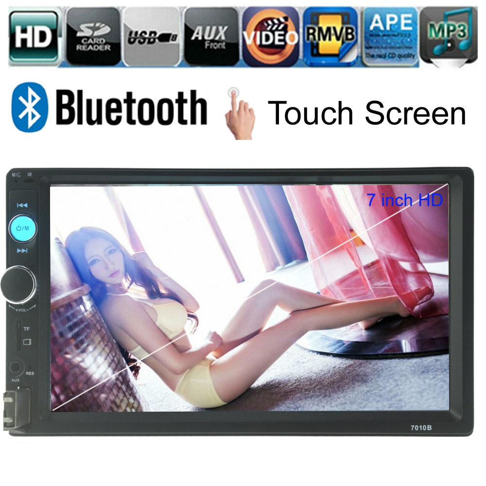 7010b 7-Inch HD Large Screen Vehicle-Mounted MP5 MP4 Player Bluetooth Hands-Free Card Short