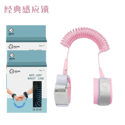 magnetic induction anti-lost children with traction rope baby anti-lost bracelet safety children walking artifact anti-separation rope