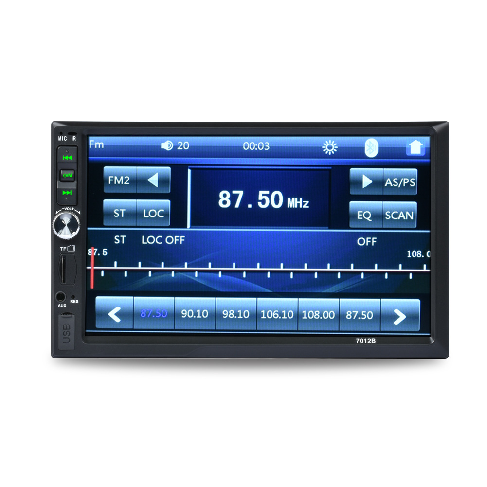 7-Inch HD Touch Screen Car Bluetooth Dual Fixed MP5 Player Car Card Bluetooth Free Lifting 7012b