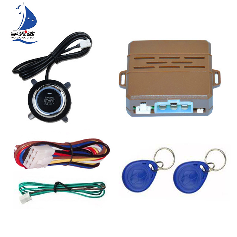 12V Universal RFID Hidden Lock AntiTheft Device CrossBorder Hot Selling Car OneClick Start Modificat