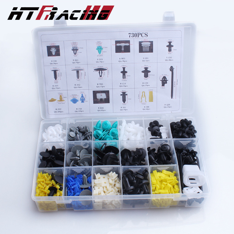 Cross-Border Hot Selling Box 730pcs Box Buckle Car Door Fend...
