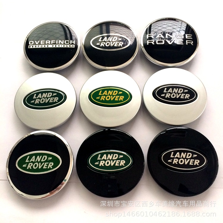 Black Wheel Cover Mark Land Rover Wheel Hub Cover Land Rover Original Vehicle Wheel Cover Landrover 