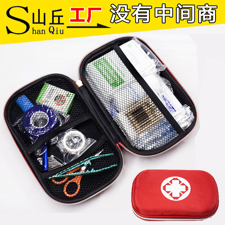 Kit Household Outdoor Car Emergency Kit Family FirstAid Kit ...