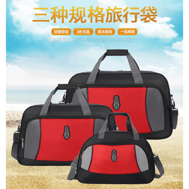 Tourist handbag 2024