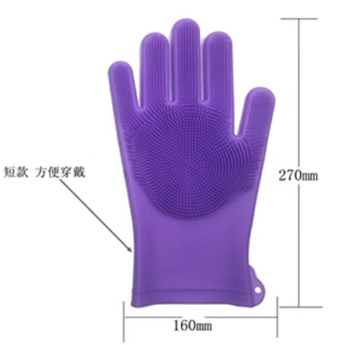 factory direct dishwashing gloves dishwashing refreshing short household gloves silicone vegetable and fruit household gloves