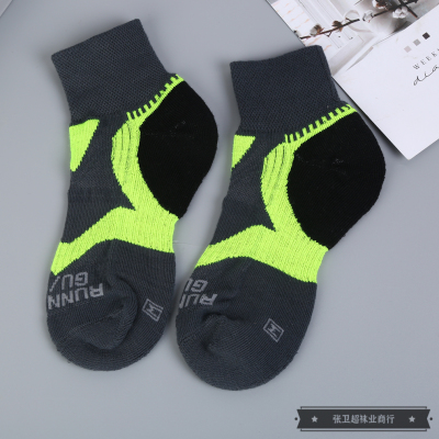 Socks Male Pure Cotton Deodorant Tube Socks Ins Trendy Japanese Style Basketball Long Socks Autumn Fashion Brand High Socks
