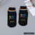 Custom Logo Text Pattern Advertising Words Adult and Children Socks Mall and Shop Opening Small Gifts