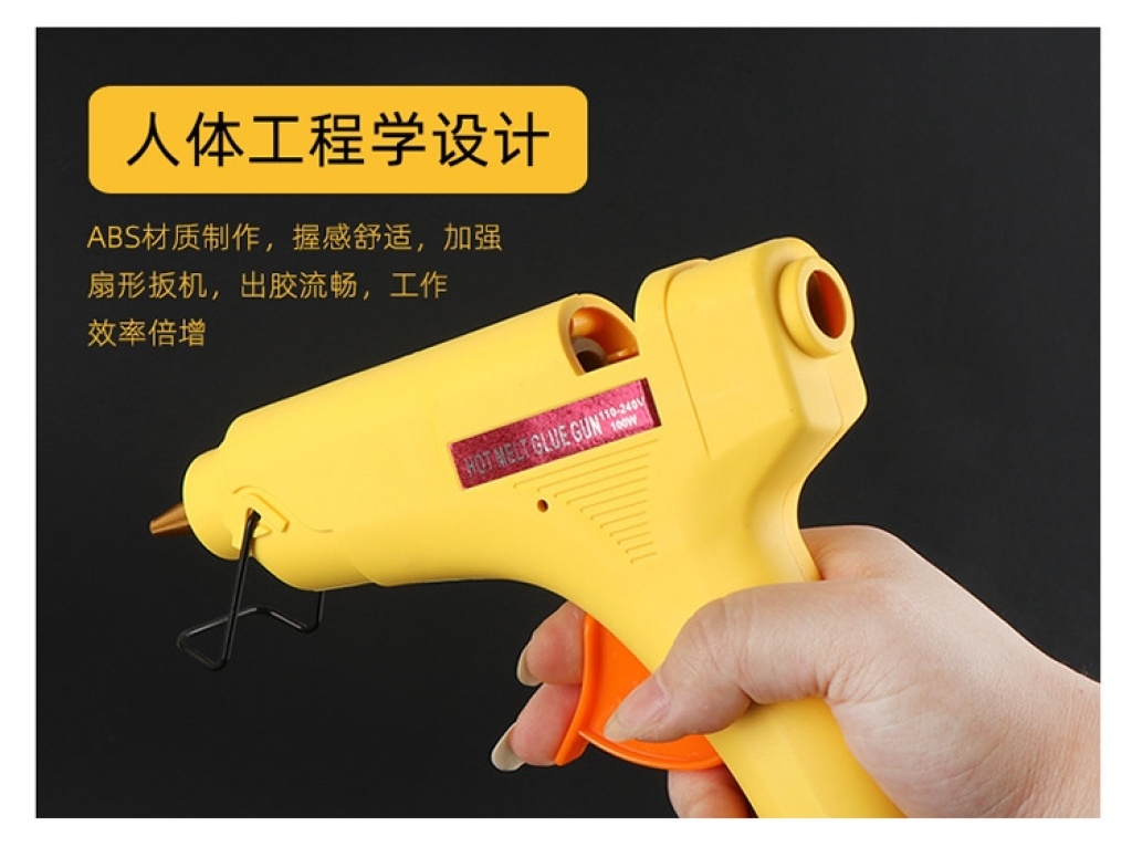 Buy Wholesale China 10w, 20w,40w,60w,80w,100w,120w Hot Glue Gun
