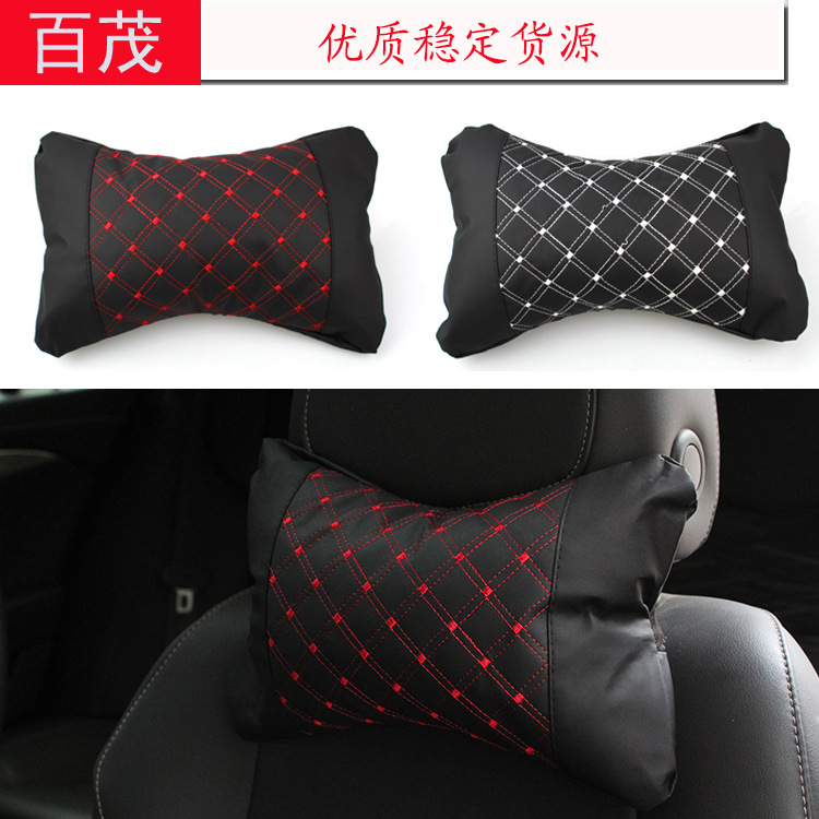 Decoration Supplies Automotive Headrest Neck Pillow for Car Interior Pillow 20 18cm Car Pillow Car R
