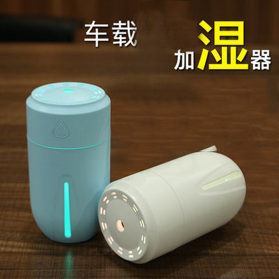 Car USB Mini Humidifier Car Spray Air Purification Mini Oxygen Bar USB Car Aroma Diffuser Deodorant