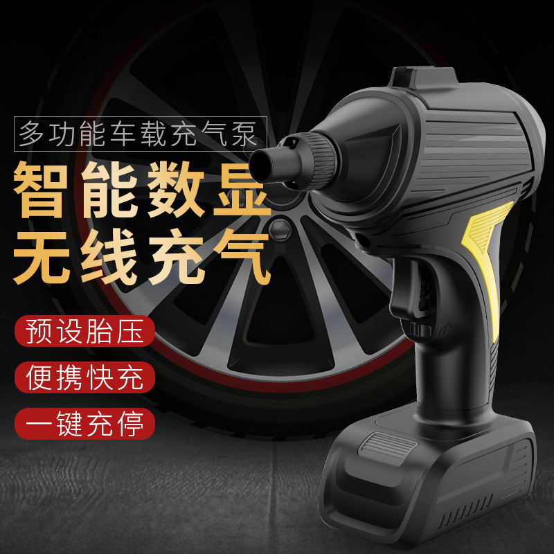 Available VehicleMounted Handheld Wireless Tire Inflation Automatic Charging and Stopping Air Pump I