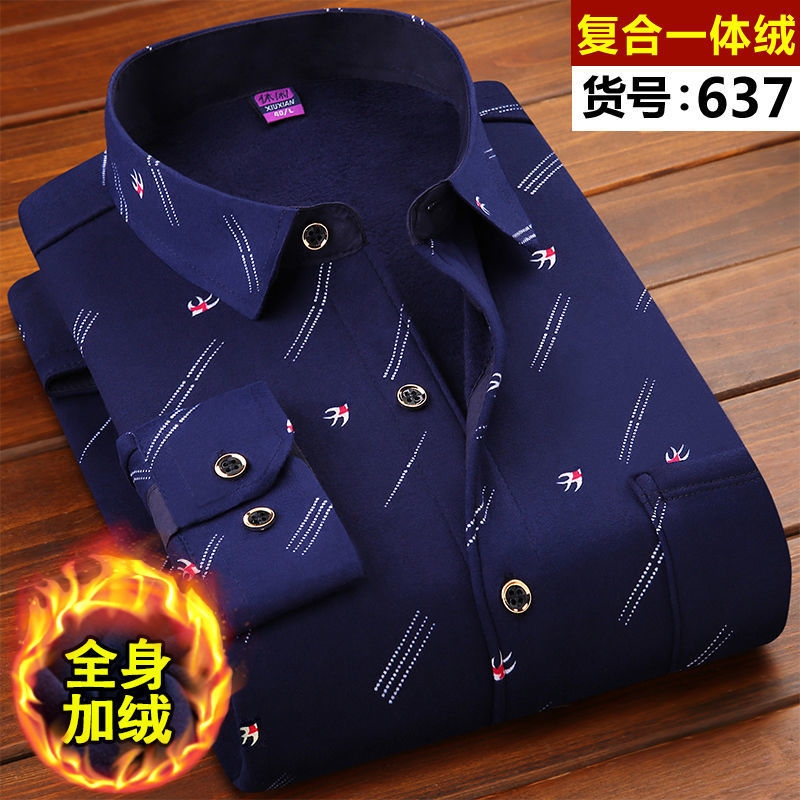  autumn and winter new men's thermal plaid shirts middle-aged and old leisure men's long sleeves thickened with fleece