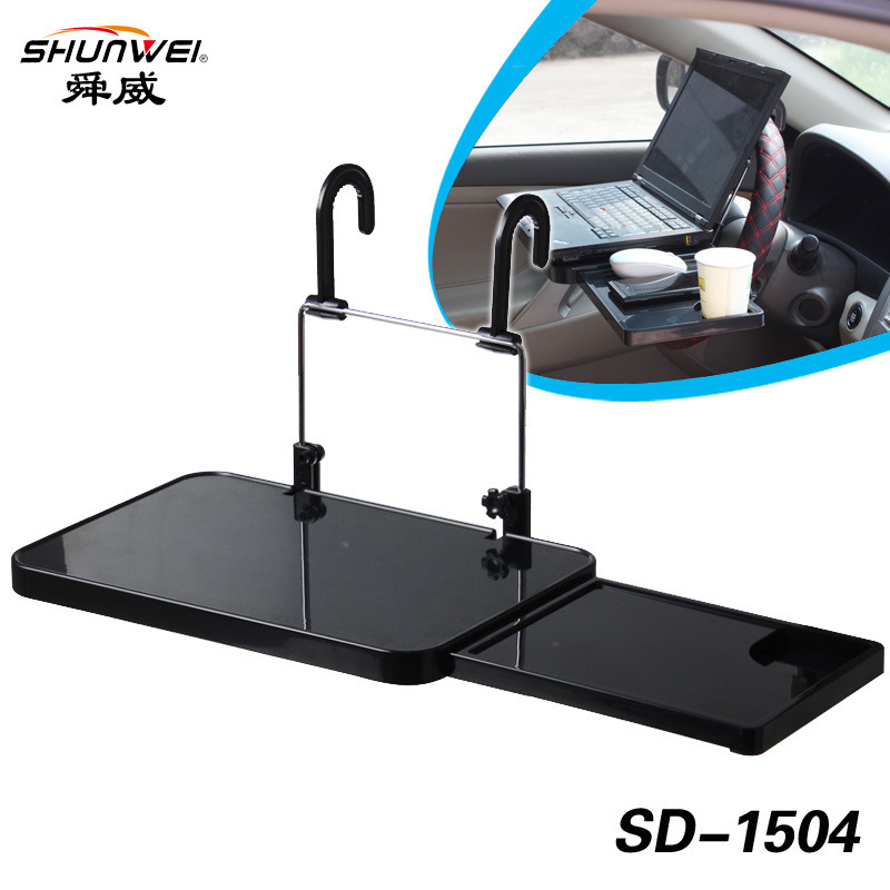 Small Table Board for Car Folding Dining Table Car Rear Seat Computer Car Seat Back Car Learning Tab