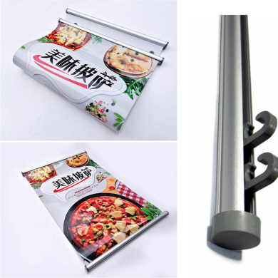 铝合金挂轴吊旗悬挂杆挂画轴海报卷轴杆夹展会挂画照片地图支架