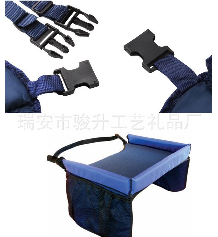 Home Use Children's Waterproof Storage Toy Table Safety Seat Accessories Children's Waterp