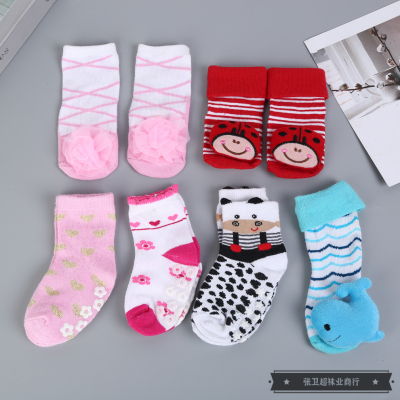 Colorful Color Matching Cartoon Style Children's Student Socks Tube Socks Color Style Variety Factory Spot Direct Sales
