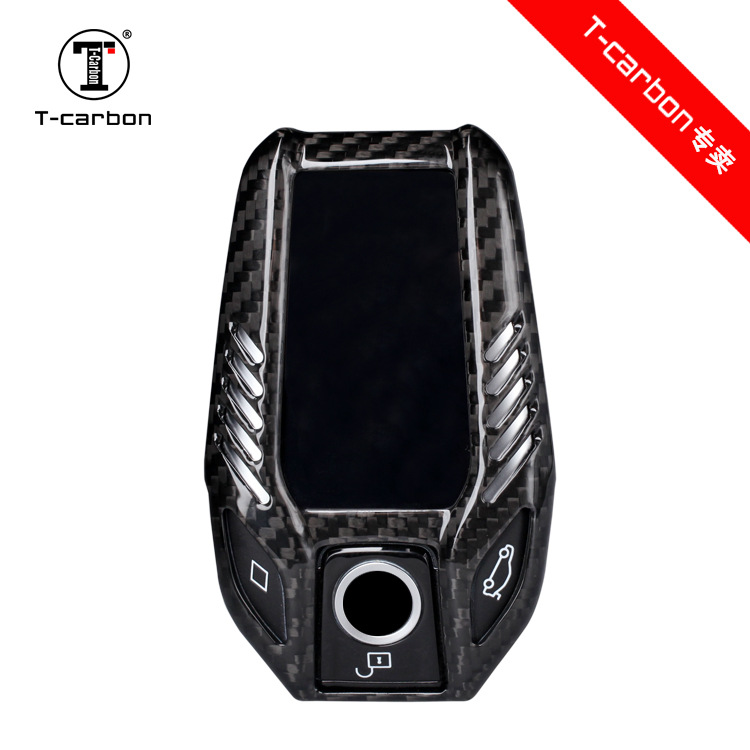 Applicable to BMW 7 Series Key Shell Polo Series GT New X3 LCD Screen Buckle Key Case Cover