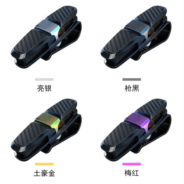 Auto Supplies Factory Wholesale Car Glasses Clip Rotatable C...
