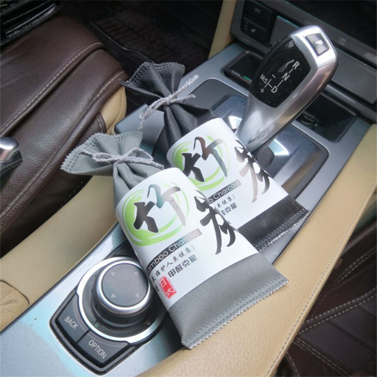 Sufficient 100G Car Bamboo Charcoal Bag Japanese Bamboo Char...