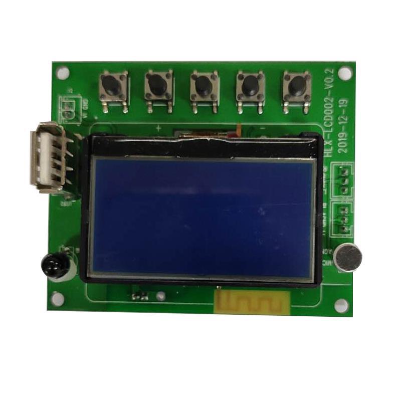 Car MP3 Bluetooth Decoder Bluetooth Circuit Board Lyrics Display Bluetooth Module LCD Screen Bluetoo