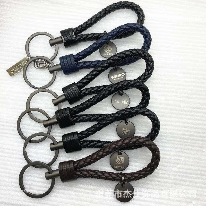 HandWoven Tungsten Steel Leather Rope Keychain Creative Gift...