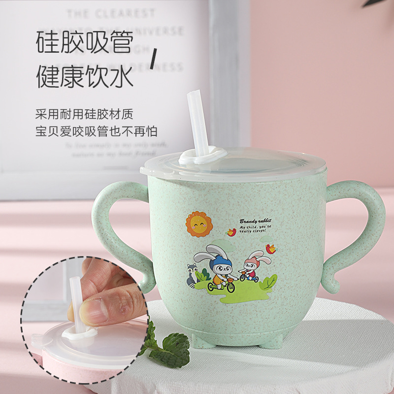 批发小麦秸秆双耳杯 加厚密封防尘盖水杯 硅胶吸管儿童卡通杯子