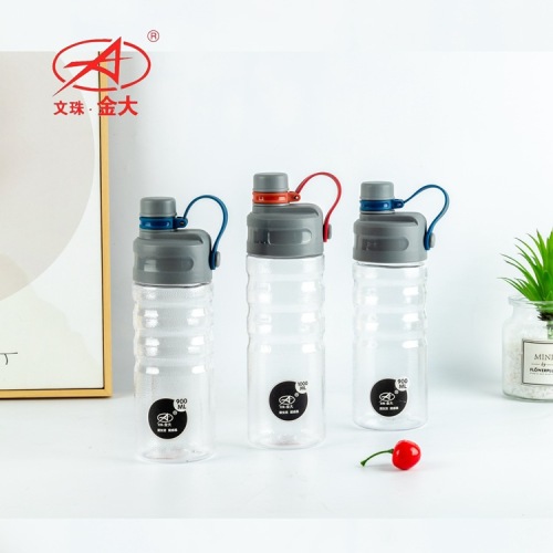 Large Capacity Plastic Water Cup Men‘s and Women‘s Sports Kettle Fitness Portable Space Cup Summer Drop-Proof and Portable Tumbler