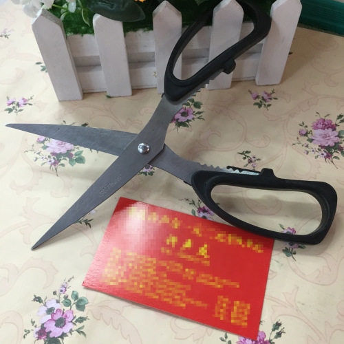 strong stainless steel scissors household scissors kitchen multipurpose scissors xu shengyou department store wholesale factory direct sales