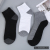 Breathable Deodorant and Sweat Absorption Running Basketball Socks Multi-Color Optional Men's Socks Cotton Material Minimalism Socks