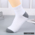 Breathable Deodorant and Sweat Absorption Running Basketball Socks Multi-Color Optional Men's Socks Cotton Material Minimalism Socks