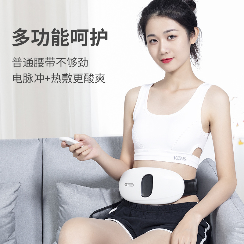 Waist Massager Waist Pain Aunt Gadgets Warm Waist Belt Lumbar Disc Prominent Strain Correction Massa