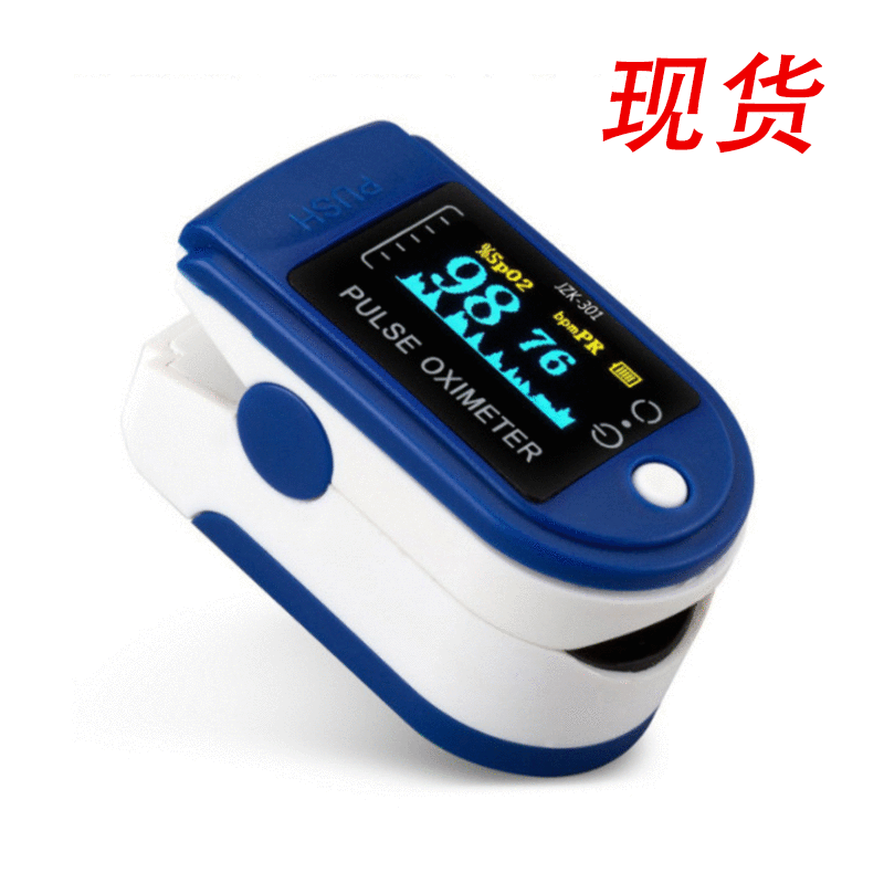 Fingertip Oximeter Saturation Pulse Rate Monitoring Finger Clip TFT Color Screen Oximeter Blood Oxyg