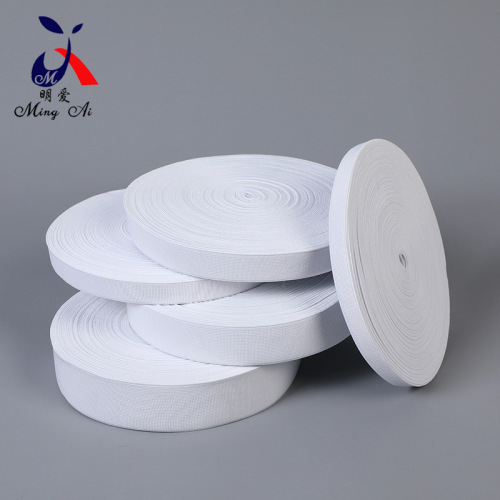 manufacturer direct selling shuttleless white plain elastic band polyester silk packing clothing curtain accessories diy sample customization