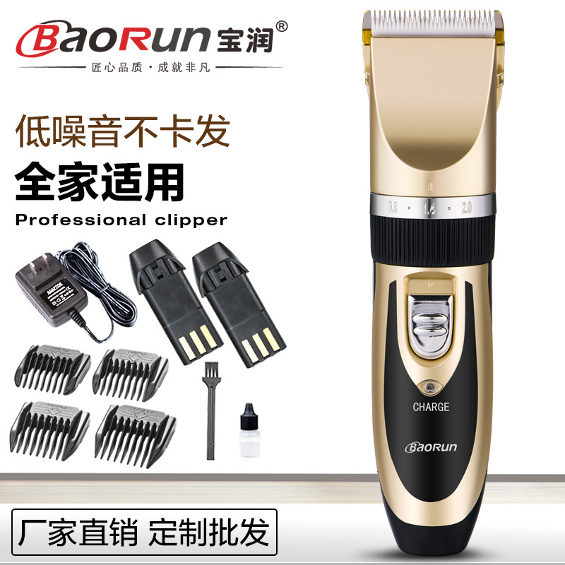 Baorun Factory Sales Adult and Children Baby Hair Clipper Hair Clipper Electric Clipper Razor Rechar