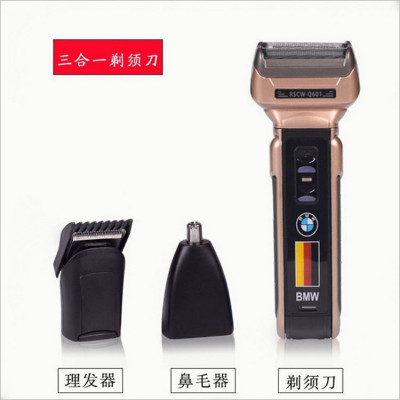 beard shaver Multifunctional Shaver Electric Shaver Hair Clipper Nose Hair Trimmer Three-in-One Shaver