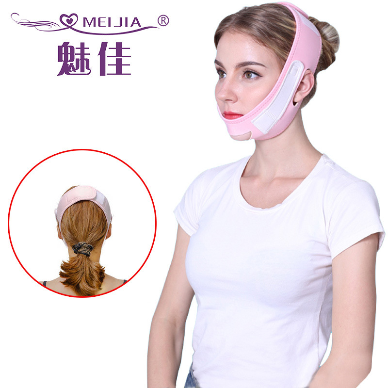 Small Face V Face Shaping Beauty Elastic Sleeve Face Slimming Postoperative Recovery Bandage Face-Th