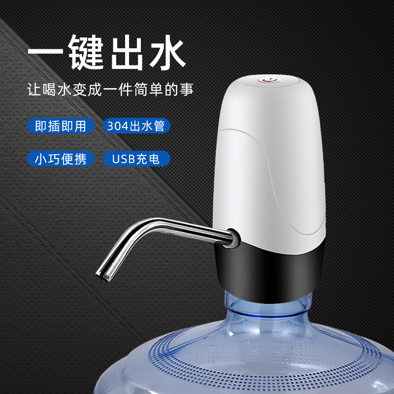 Wholesale Rechargeable Pure Water Dispenser Drinking Water P...