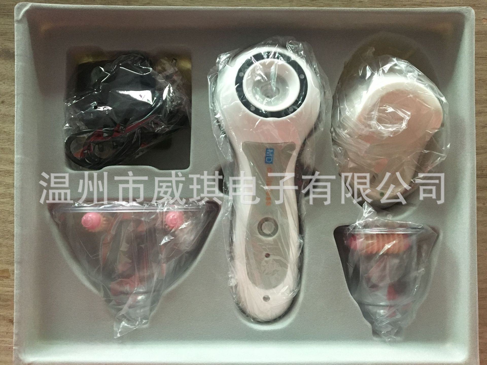 Third Generation Far Infrared Electric Chest Body Massager Slimming Liposuction Equipment Celluless