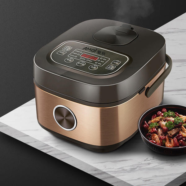 夏新智能方形电饭煲5升 fb50-xq5