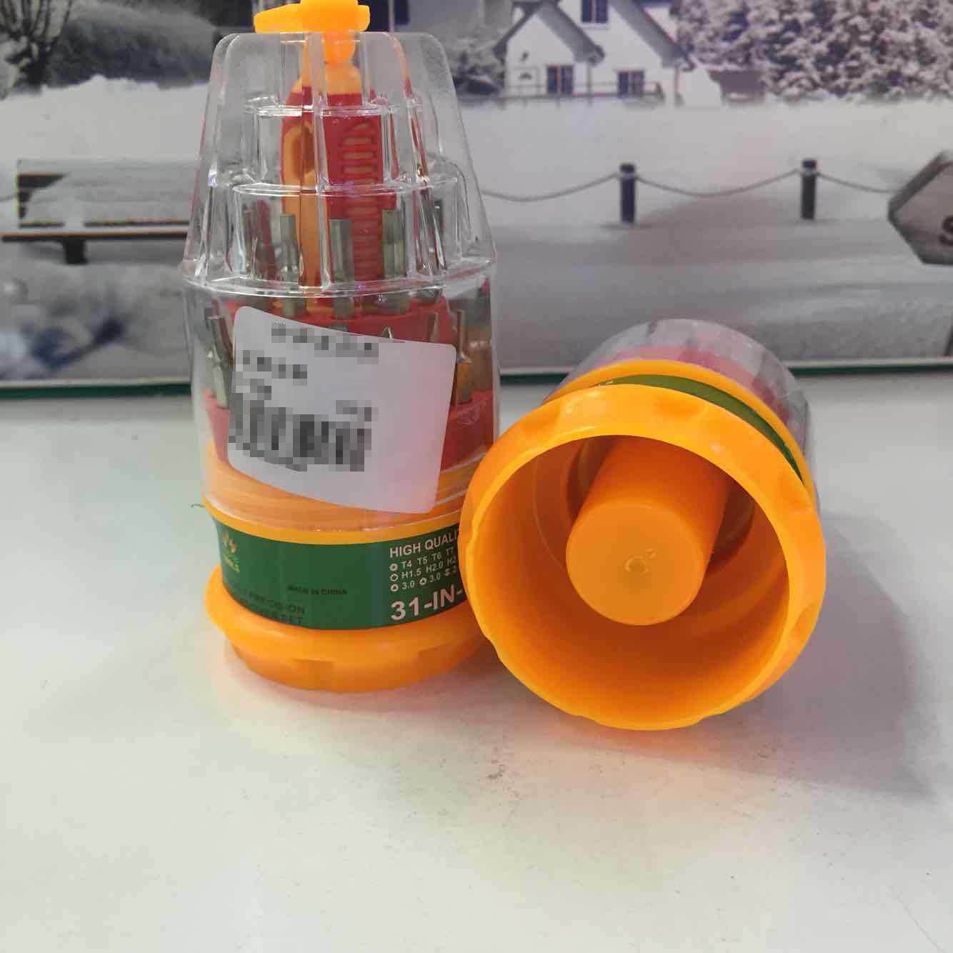 Pagoda Screwdriver Factory Direct Sales Set Screwdriver Multi-Function Mobile Phone Computer Repair 