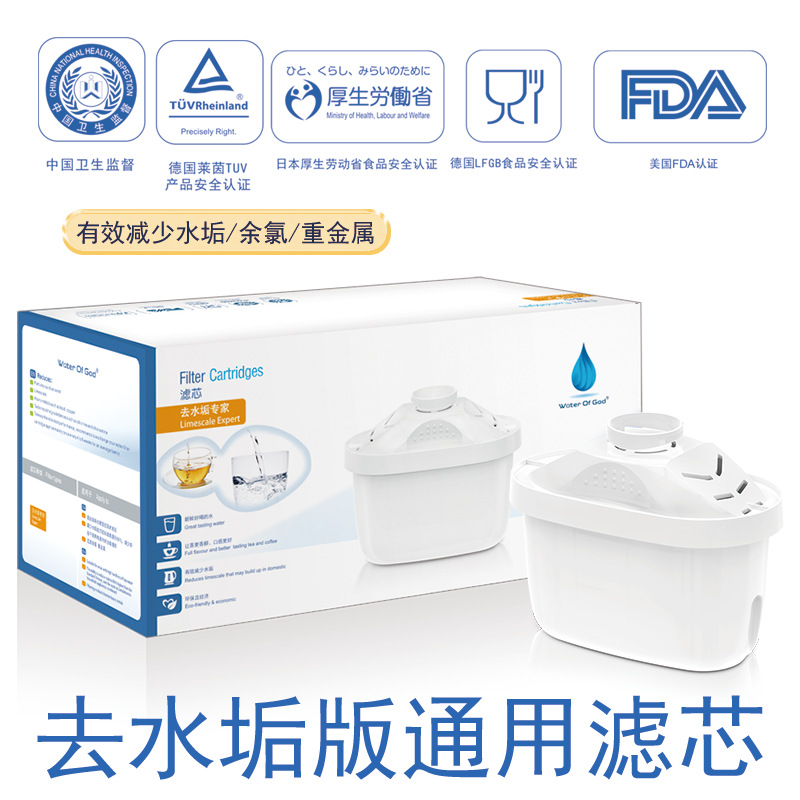 Factory Direct Sales Cartridge for Water Filter Pitcher Kitchen Activated Carbon Filter Element Desc