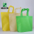 Color Printing Non-Woven Bags Customization Logo Film Shopping Nonwoven Bag Hot Pressing Colored Non-Woven Fabric Handbag