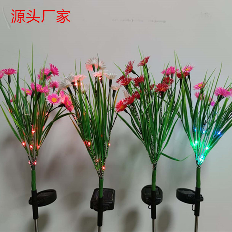 太阳能野花灯仿真花户外防水庭院别墅花园灯 太阳能草坪地插灯