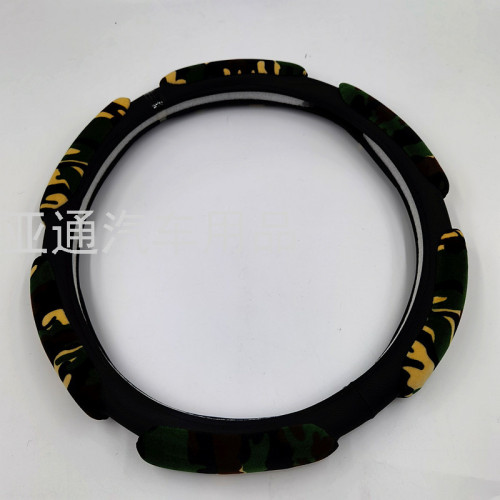 Export Car General Motors Steering Wheel Cover Universal 3D Flannel Leopard Print Camouflage Handle Cover Wholesale M Number