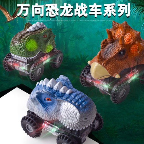 exclusive for cross-border foreign trade popular electric light music dinosaur car electric dinosaur sound and light dinosaur luminous dinosaur