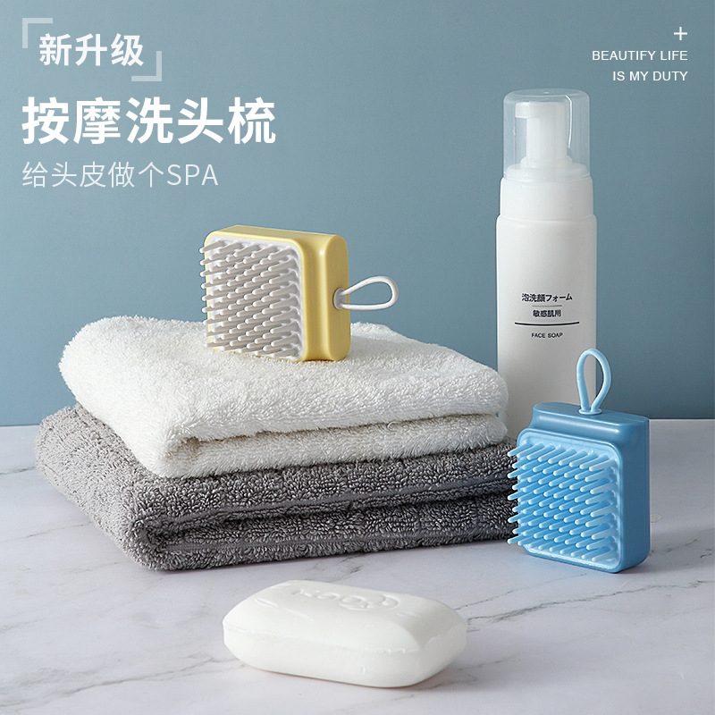 J75-JZ052007367 Massage Brush Bath Shampoo Brush Shampoo Com...