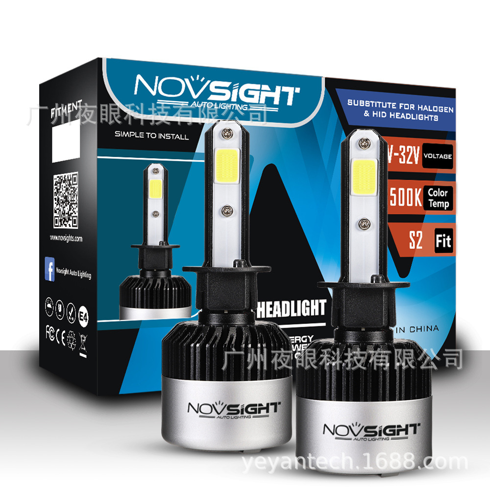 S2 Car Modification Lamp Car LED Headlight Headlamp LED Headlamp Car Headlight Led Car Headlight