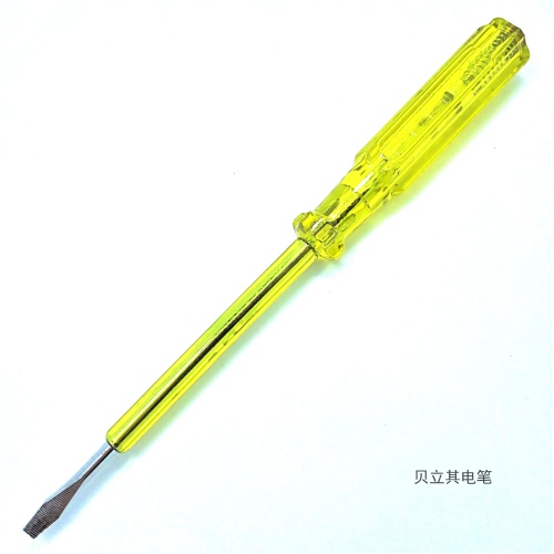 beliky19cm large copper cap steel batch transparent test pencil screwdriver （as material）