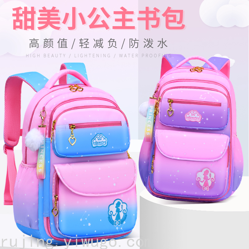 New Schoolbag for Primary School Students Ultra-Light Spine Care Girls Grade 1, 2, 3 to Grade 6 Port